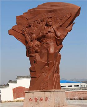 霍山紅色文化廣場主題雕塑《紅贊歡歌》