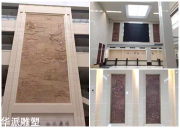 安徽省高院——大型浮雕（鍛銅、石材結合）