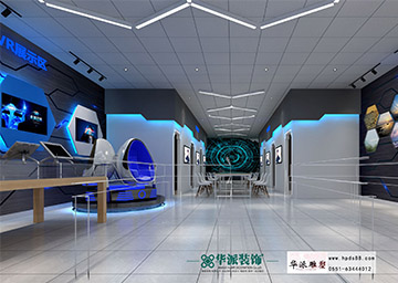 合肥職業(yè)技術(shù)學(xué)院——VR展廳布展。