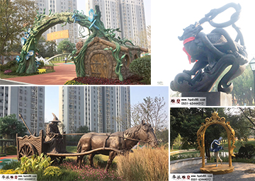 合肥花沖公園——景觀、雕塑工程。